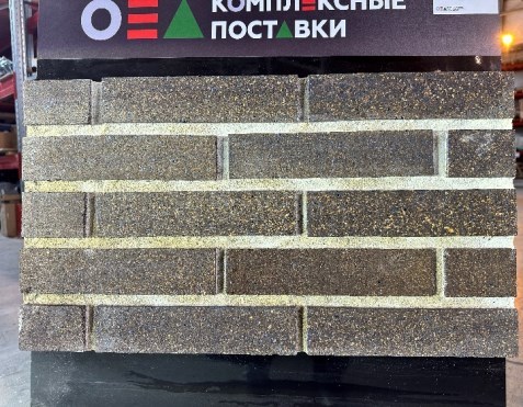 Плитка BLACK BRICK SB-01